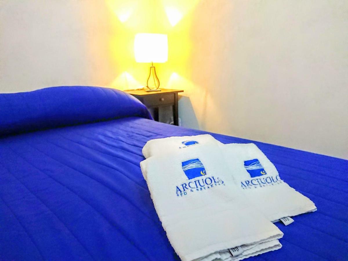 Rooms Gli Arcangeli 2 - Affitti Brevi Italia Monte Sant'Angelo Luaran gambar